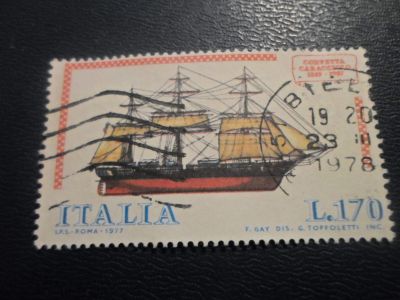 Лот: 17244987. Фото: 1. Марка для Вашей коллекции. №25839. Марки