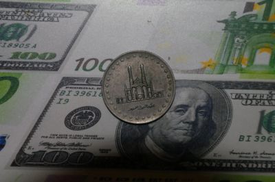 Лот: 4823904. Фото: 1. Иран. 50 риал 1993г. Азия
