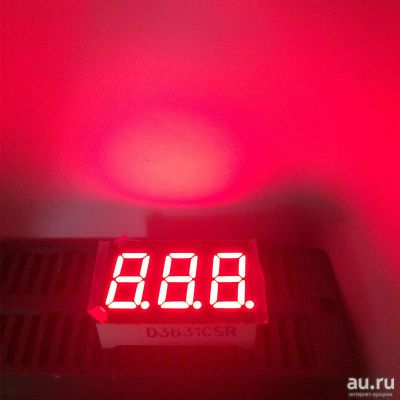 Лот: 9860026. Фото: 1. Трёхразрядный семисегментный светодиодный... Головки измерительные, индикаторы