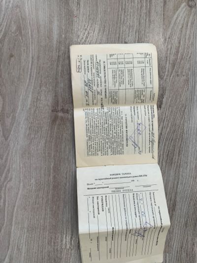 Лот: 18666456. Фото: 1. Иж 27 ЕМ. Охотничье оружие