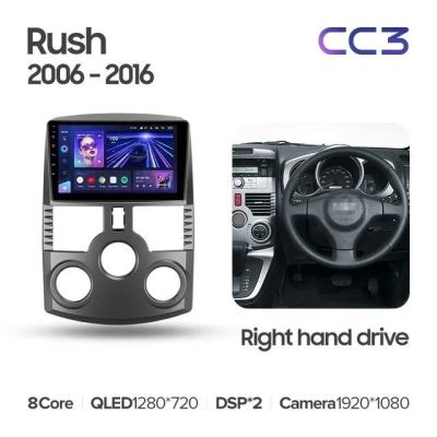 Лот: 21426603. Фото: 1. Штатная магнитола Teyes CC3 4... Автомагнитолы