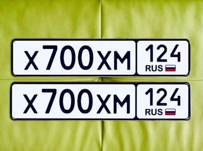 Лот: 25515420. Фото: 1. Госномер Х 700 ХМ 124. Госномера
