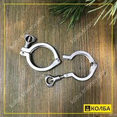 Лот: 13361287. Фото: 1. Хомут для кламп соединения 1.5... Другое (домашний быт)
