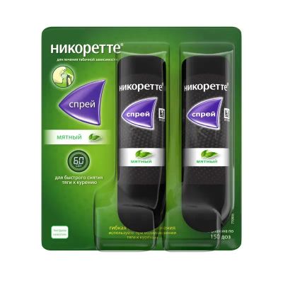 Лот: 24189831. Фото: 1. Никоретте 1 мг/доза спрей Мята... Лекарства
