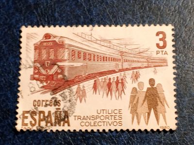 Лот: 25720556. Фото: 1. - Марки для Вашей коллекции. лот... Марки