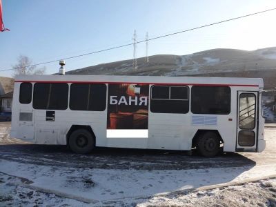 Лот: 4009284. Фото: 1. АВТО Баня с БАССЕйном. Грузовики, автобусы, спецтехника