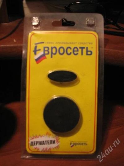 Лот: 915337. Фото: 1. Держатель для телефона. Держатели для телефонов