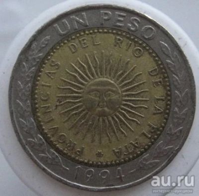 Лот: 8424040. Фото: 1. Аргентина 1 песо 1994. Америка