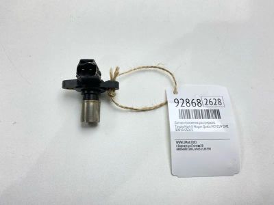Лот: 23697980. Фото: 1. Датчик положения распредвала Toyota... Двигатель и элементы двигателя
