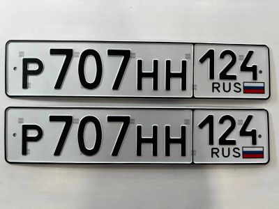 Лот: 25727358. Фото: 1. гос номер Р 707 НН 124. Госномера