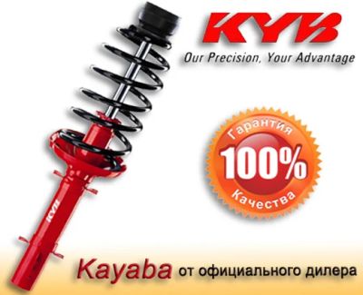 Лот: 3477099. Фото: 1. Стойки, Амортизаторы Kayaba. Любые... Ходовая, подвеска, рулевое управление