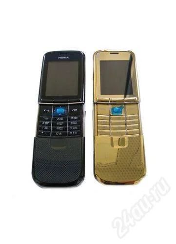 Лот: 709412. Фото: 1. Nokia 8900e. Кнопочные мобильные телефоны