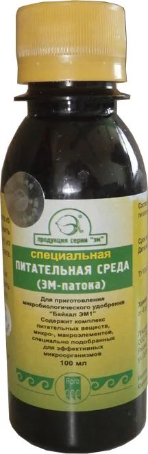 Лот: 5837848. Фото: 1. ЭМ-патока - питательная среда... Удобрения, химия
