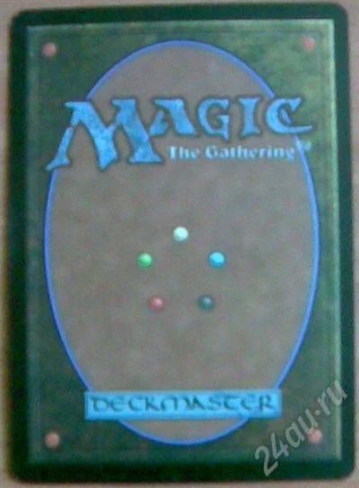 Лот: 420672. Фото: 1. карты MTG (Magic The Gathering... Другое (ручная работа)