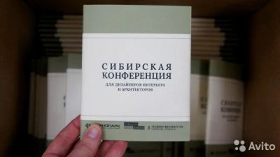 Лот: 9800752. Фото: 1. Блокнот с логотипом. Записные книжки, ежедневники, блокноты