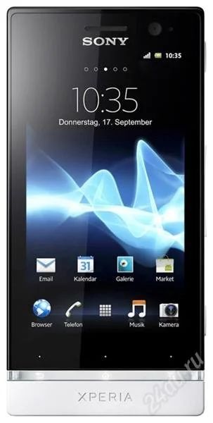 Лот: 2497716. Фото: 1. sony experia u в идеале!! на гарантии... Смартфоны