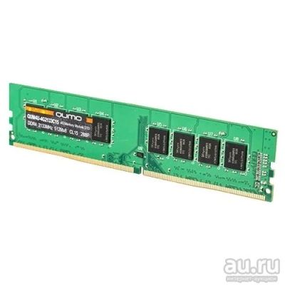 Лот: 13791968. Фото: 1. Оперативная память 4 Gb DDR4 2400MHz... Оперативная память
