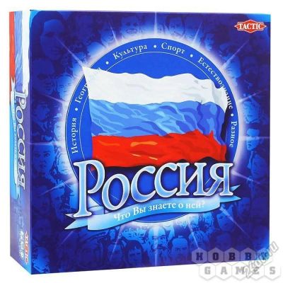 Лот: 8360184. Фото: 1. Настольная игра Россия: Что Вы... Детские настольные игры