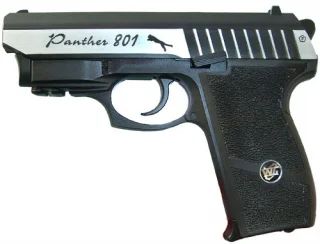 Лот: 4037500. Фото: 1. продам пневмат). Пневматическое оружие