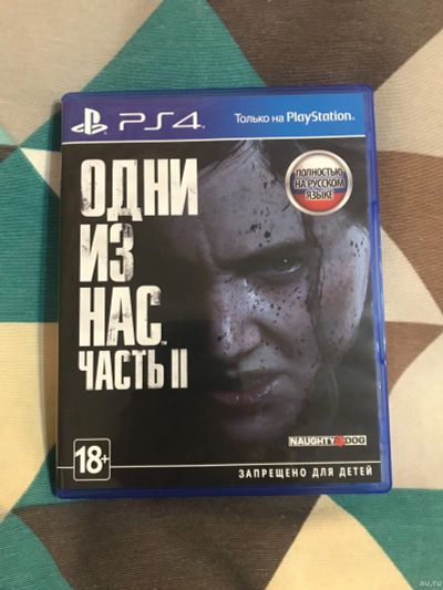 Лот: 16968050. Фото: 1. Одни из нас 2. Игры для консолей