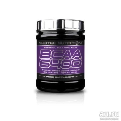 Лот: 8709934. Фото: 1. BCAA 6400 от Scitec Nutrition... Спортивное питание, витамины
