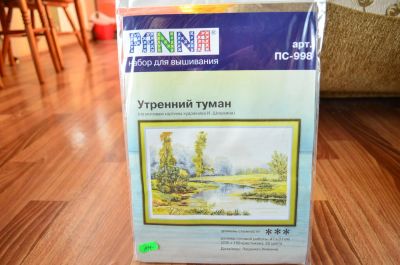 Лот: 4967116. Фото: 1. Набор для вышивания Panna ПС-0998... Вышивание