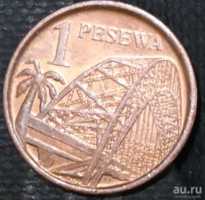 Лот: 15000869. Фото: 1. Экзотика с рубля (20831) Гана. Остальные страны