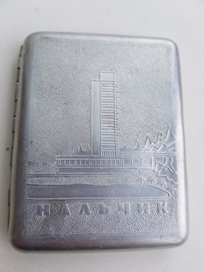 Лот: 12084128. Фото: 1. Портсигар ссср. Нальчик. Предметы интерьера и быта