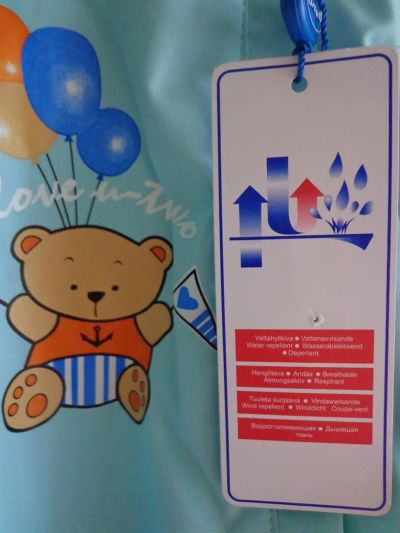 Лот: 3868045. Фото: 1. Новый! Комбинезон демисезонный... Верхняя одежда