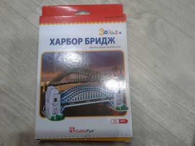 Лот: 12202707. Фото: 1. Конструктор мост. Конструкторы