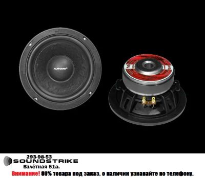 Лот: 3869608. Фото: 1. Alphard LW 650. Акустика автомобильная