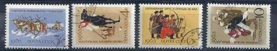 Лот: 931600. Фото: 1. 1963 (2810-2813 2909-2912) национальный... Марки