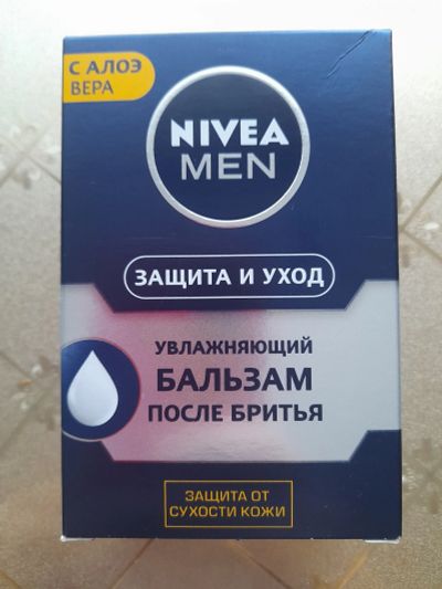 Лот: 19710277. Фото: 1. Бальзам после бритья Nivea men. Уход за лицом 