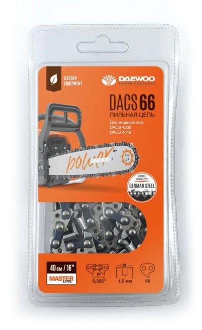 Лот: 10061457. Фото: 1. Пильная цепь Daewoo DACS 66. Расходные материалы, сменные насадки