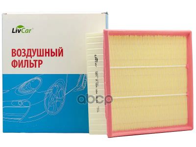 Лот: 24858533. Фото: 1. Livcar Air Filter Lcj000/32338A... Расходные материалы
