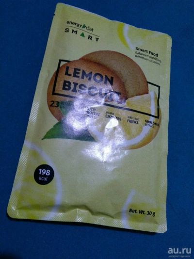 Лот: 10575770. Фото: 1. Energy diet энерджи диет. Диетическое питание