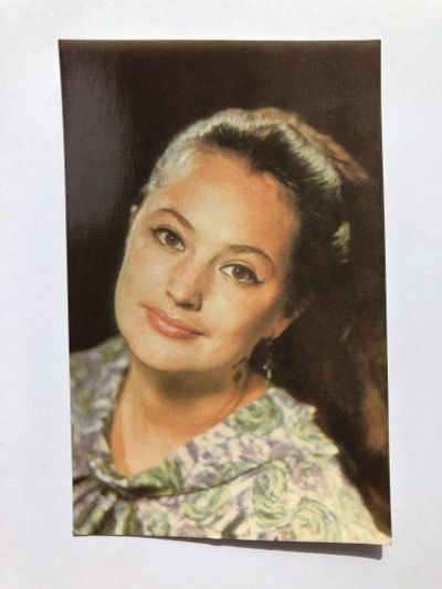 Лот: 23299856. Фото: 1. Ариадна Шенгелая. Открытка. 1969... Открытки, конверты
