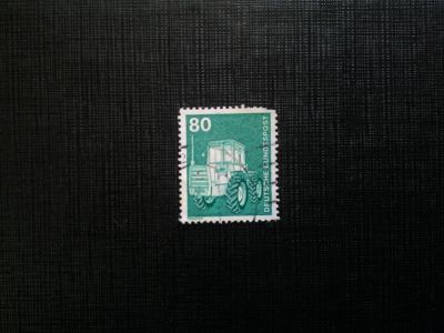 Лот: 14533812. Фото: 1. марка бк 40. Марки