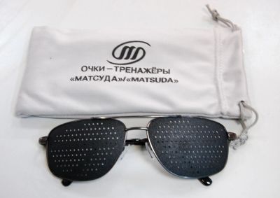 Лот: 4111463. Фото: 1. Очки-тренажеры, перфорационные... Очки