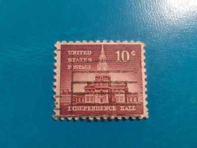Лот: 19937821. Фото: 1. Марки для Вашей коллекции . -... Марки