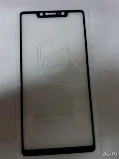 Лот: 9850054. Фото: 1. Защитное стекло Xiaomi Mi 8 SE... Дисплеи, дисплейные модули, тачскрины