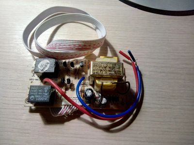 Лот: 10842820. Фото: 1. CH1418AA-19 Модуль питания Тепловентилятора... Запчасти для остальной бытовой техники