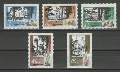 Лот: 14935372. Фото: 1. 1967 год. Полная серия. Курорты... Марки