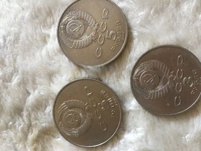 Лот: 11827202. Фото: 1. Монеты.5р.3 р.(3шт). СССР. Наборы монет