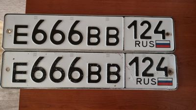 Лот: 18221061. Фото: 1. Госномер Е666ВВ 124. Госномера