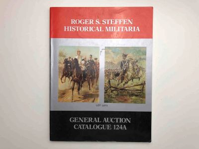 Лот: 23295579. Фото: 1. Военное обмурдирование. Главный... Другое (искусство, культура)