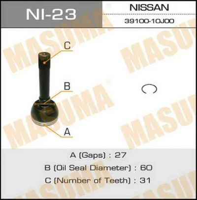 Лот: 18590103. Фото: 1. Шрус masuma () 27x60x31 NI-23. Трансмиссия