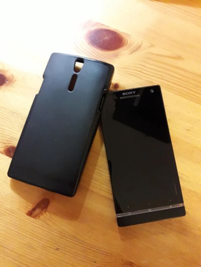 Лот: 8926441. Фото: 1. sony xperia s. Смартфоны