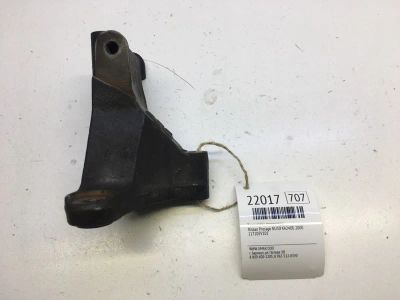 Лот: 20381776. Фото: 1. Кронштейн генератора Nissan Presage... Кузов