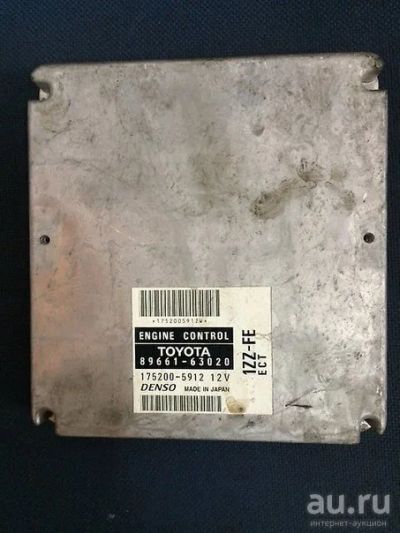 Лот: 9209018. Фото: 1. Блок управления двс Toyota Opa... Электрооборудование